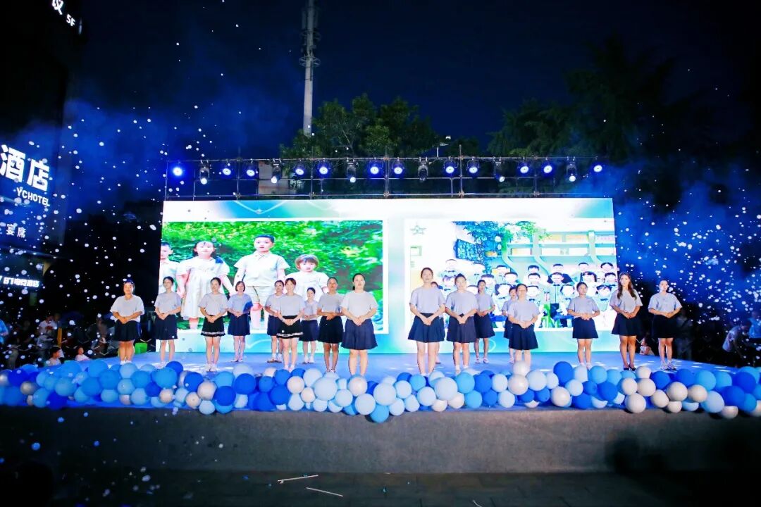 乐乐宏远教育集团幼教部毕业典礼暨成果汇报活动