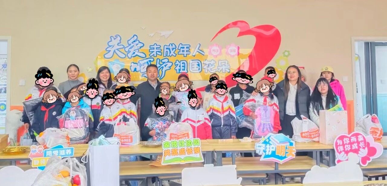 暖心聚力  为爱续航——乐乐宏远教育集团开展爱心公益活动